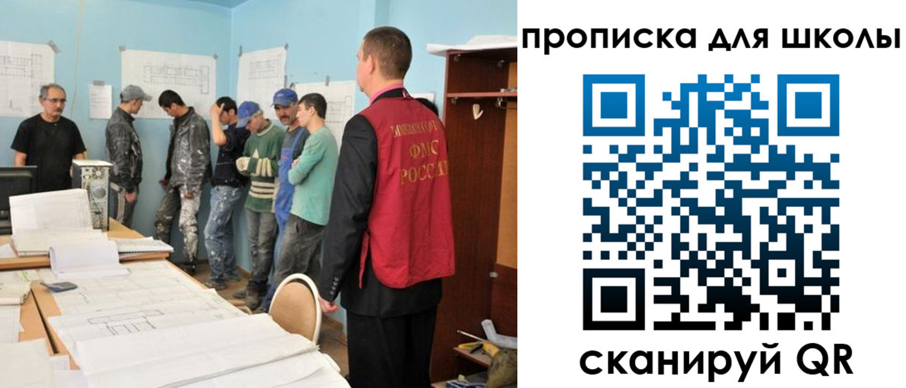 форма 3 в Горячем Ключе